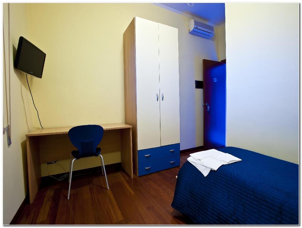 Hotel Veronese Cerignola Quarto foto